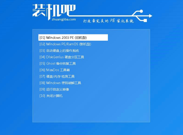 系統(tǒng)無(wú)法進(jìn)去 系統(tǒng)無(wú)法進(jìn)去
