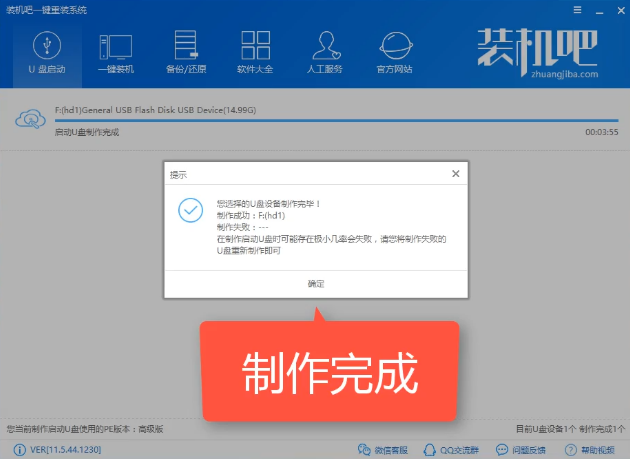 系統(tǒng)進(jìn)不了 系統(tǒng)進(jìn)不了