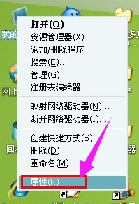 驅(qū)動 驅(qū)動