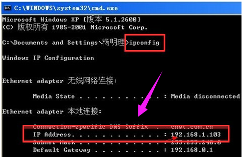 打印機共享 打印機共享