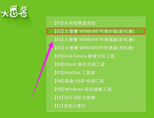 重裝系統(tǒng) 重裝系統(tǒng)