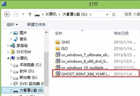 系統(tǒng) 系統(tǒng)