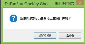 系統(tǒng) 系統(tǒng)