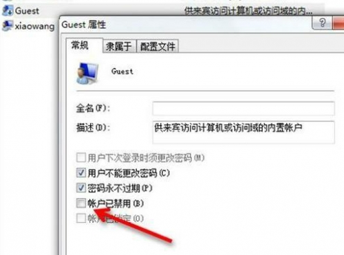 設(shè)置打印機(jī)