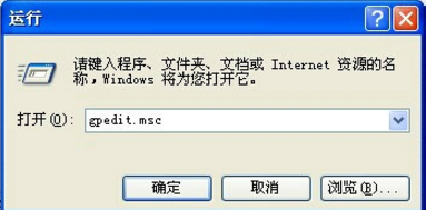 電腦恢復正常關(guān)機