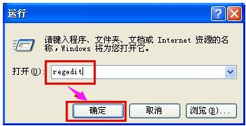 去掉藍(lán)底 去掉藍(lán)底