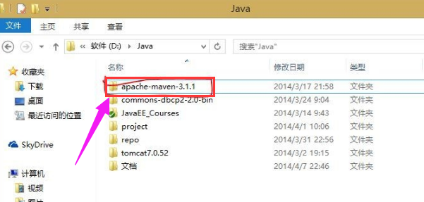 環(huán)境變量 環(huán)境變量