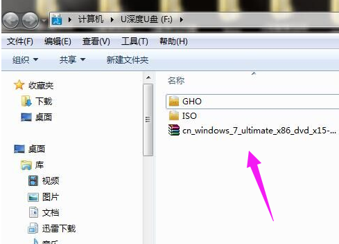 重裝系統(tǒng) 重裝系統(tǒng)