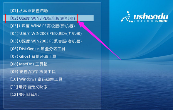 筆記本電腦 筆記本電腦