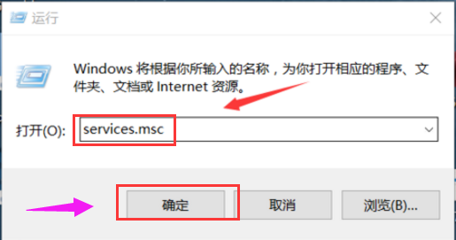 系統(tǒng)更新 系統(tǒng)更新