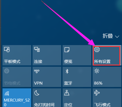 系統(tǒng) 系統(tǒng)