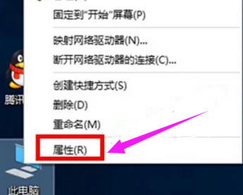 系統(tǒng)防火墻 系統(tǒng)防火墻