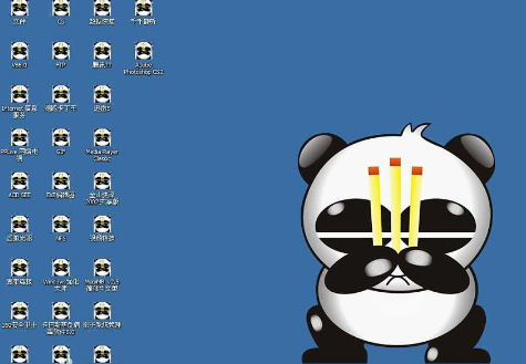 系統(tǒng)藍(lán)屏 系統(tǒng)藍(lán)屏