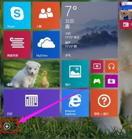 設(shè)置關(guān)機(jī) 設(shè)置關(guān)機(jī)