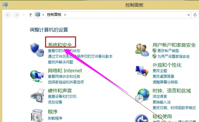 定時(shí)關(guān)機(jī) 定時(shí)關(guān)機(jī)