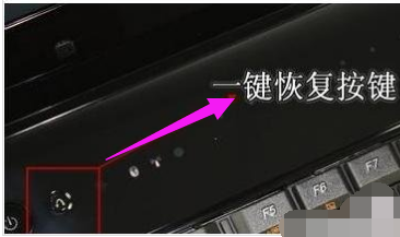 聯(lián)想臺式機