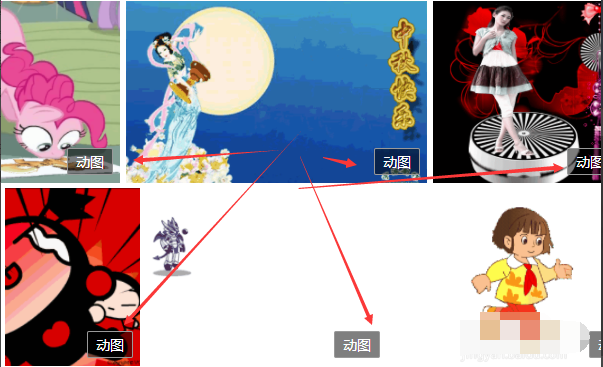 電腦桌面 電腦桌面