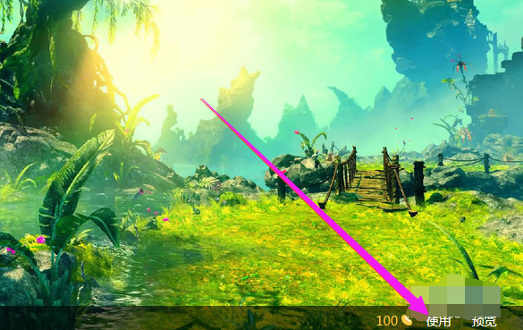 動態(tài)桌面 動態(tài)桌面