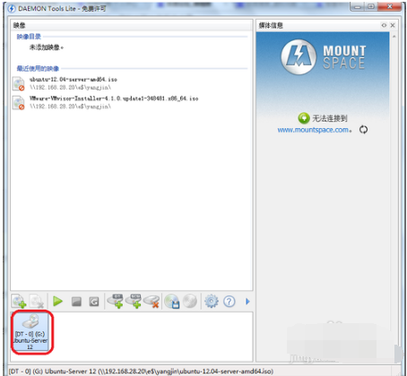 光驅(qū) 光驅(qū)