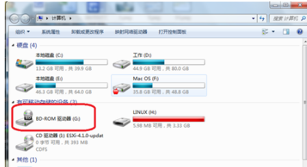 裝系統(tǒng) 裝系統(tǒng)