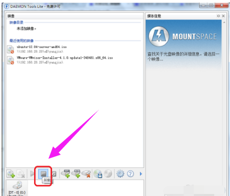 光驅(qū) 光驅(qū)