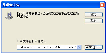 無線網(wǎng)卡 無線網(wǎng)卡