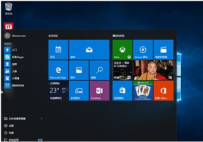 激活系統 激活系統