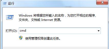 內(nèi)存條型號