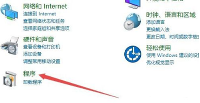 玩王者榮耀win10花屏