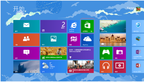 win8