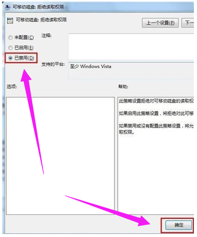 移動設(shè)備 移動設(shè)備