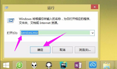 配置不正確 配置不正確