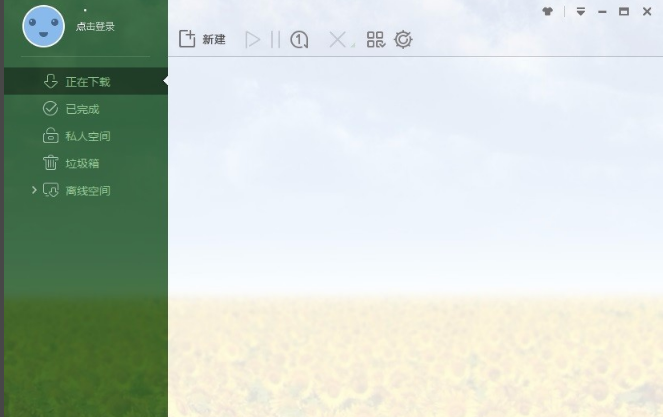 并行配置 并行配置