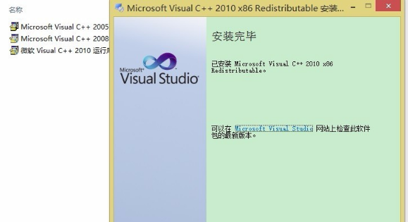 配置不正確 配置不正確