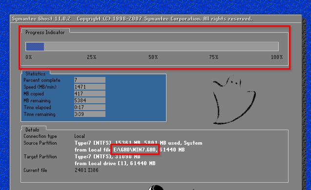 系統(tǒng)安裝 系統(tǒng)安裝