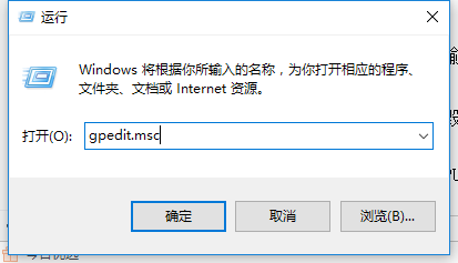 電腦無法正常關(guān)機(jī) 電腦無法正常關(guān)機(jī)