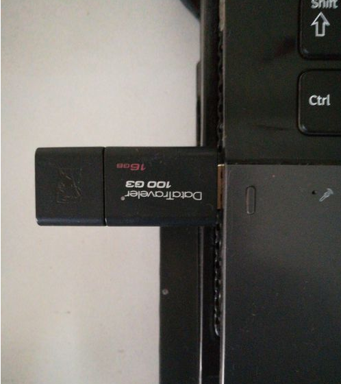 加密u盤 加密u盤