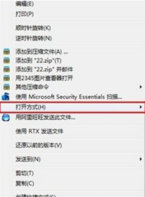 如何打開pdf文件 如何打開pdf文件