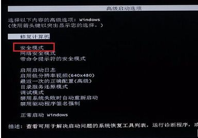 配置windowsupdate失敗還原更改 配置windowsupdate失敗還原更改