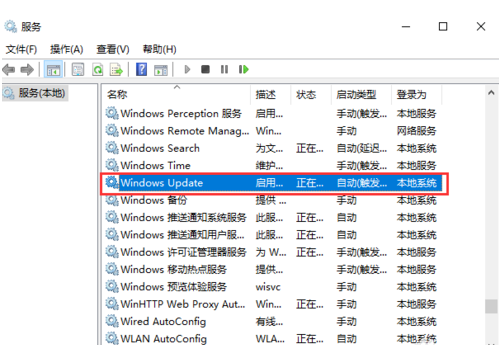 配置windowsupdate失敗還原更改 配置windowsupdate失敗還原更改