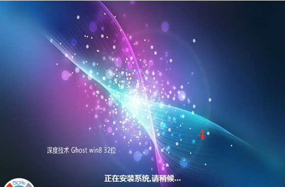 安裝系統(tǒng) 安裝系統(tǒng)