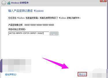 win10升級(jí)助手怎么用