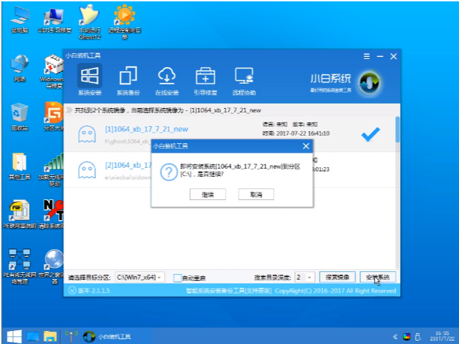 機械師t57 機械師t57