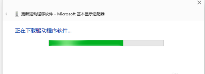 win10 更新驅動 win10 更新驅動