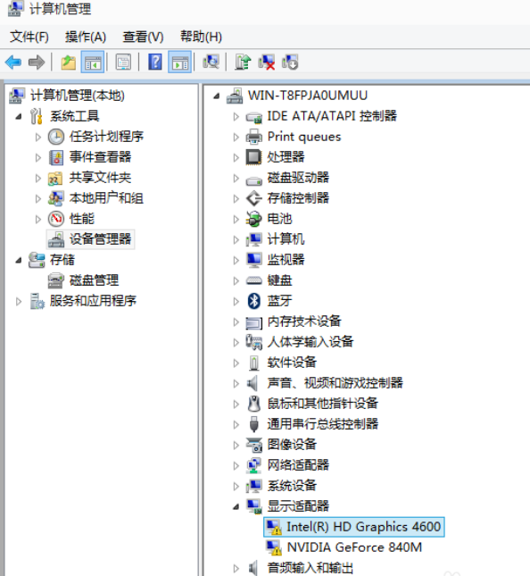 技術(shù)編輯教您win10如何更新顯卡驅(qū)動