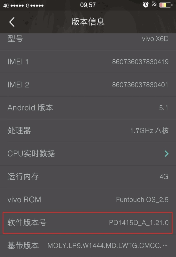 手機(jī)連接電腦 手機(jī)連接電腦