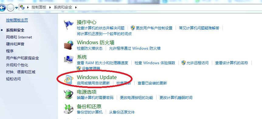 電腦系統(tǒng)如何升級(jí)