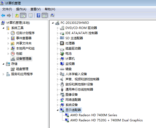 驅(qū)動(dòng) 驅(qū)動(dòng)