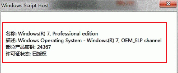 系統(tǒng) 系統(tǒng)