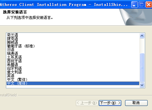 無線網(wǎng)卡驅動 無線網(wǎng)卡驅動